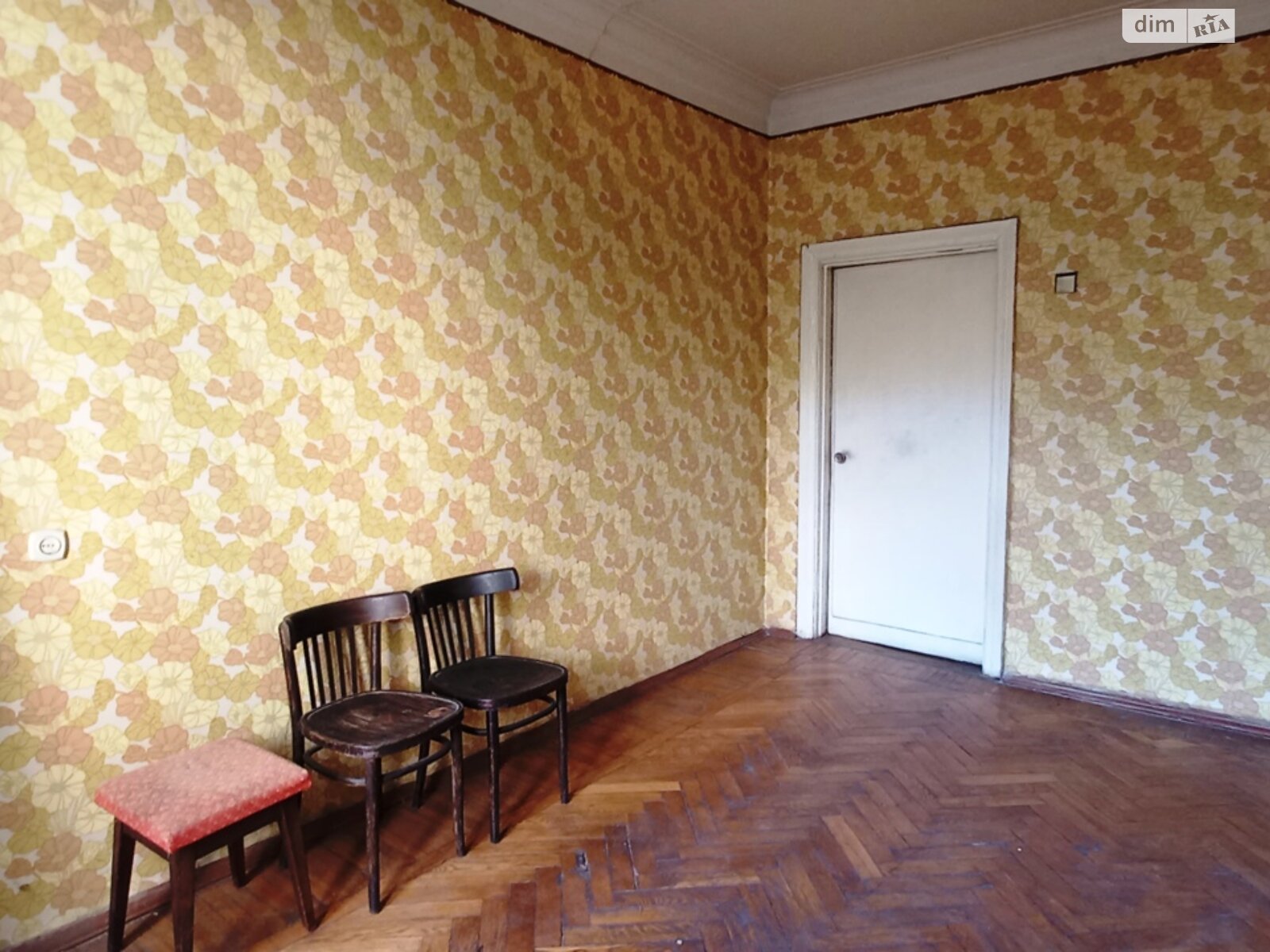 Продажа двухкомнатной квартиры в Днепре, на ул. Гончара Олеся, район Нагорный фото 1