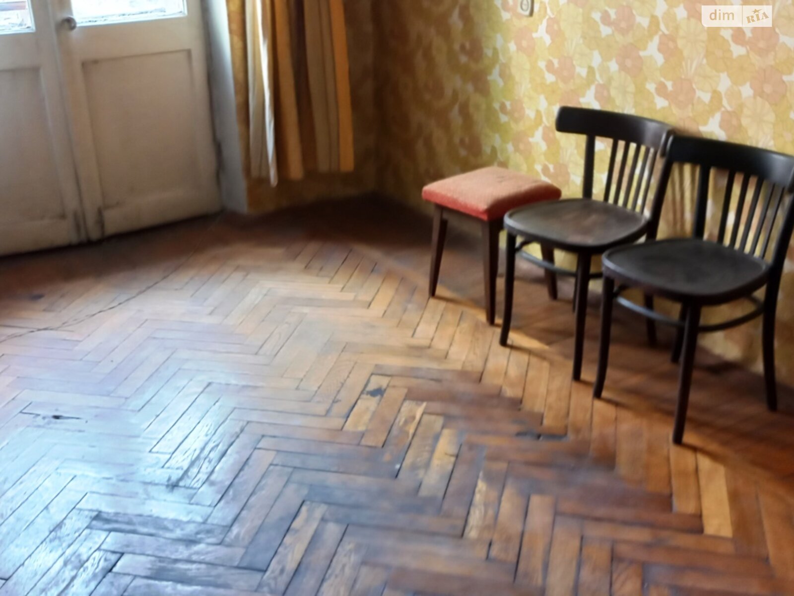 Продажа двухкомнатной квартиры в Днепре, на ул. Гончара Олеся, район Нагорный фото 1