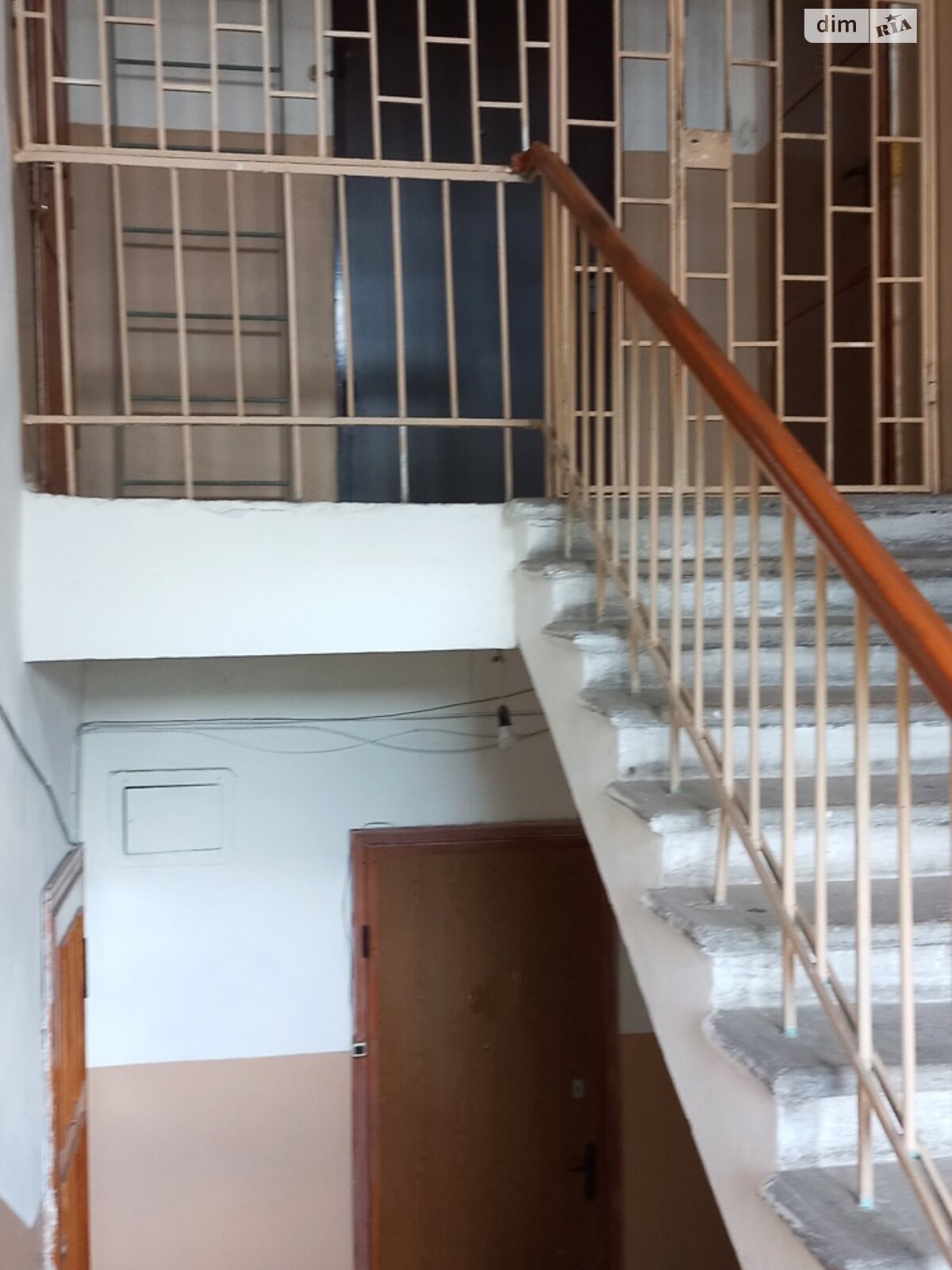 Продажа двухкомнатной квартиры в Днепре, на ул. Гончара Олеся, район Нагорный фото 1