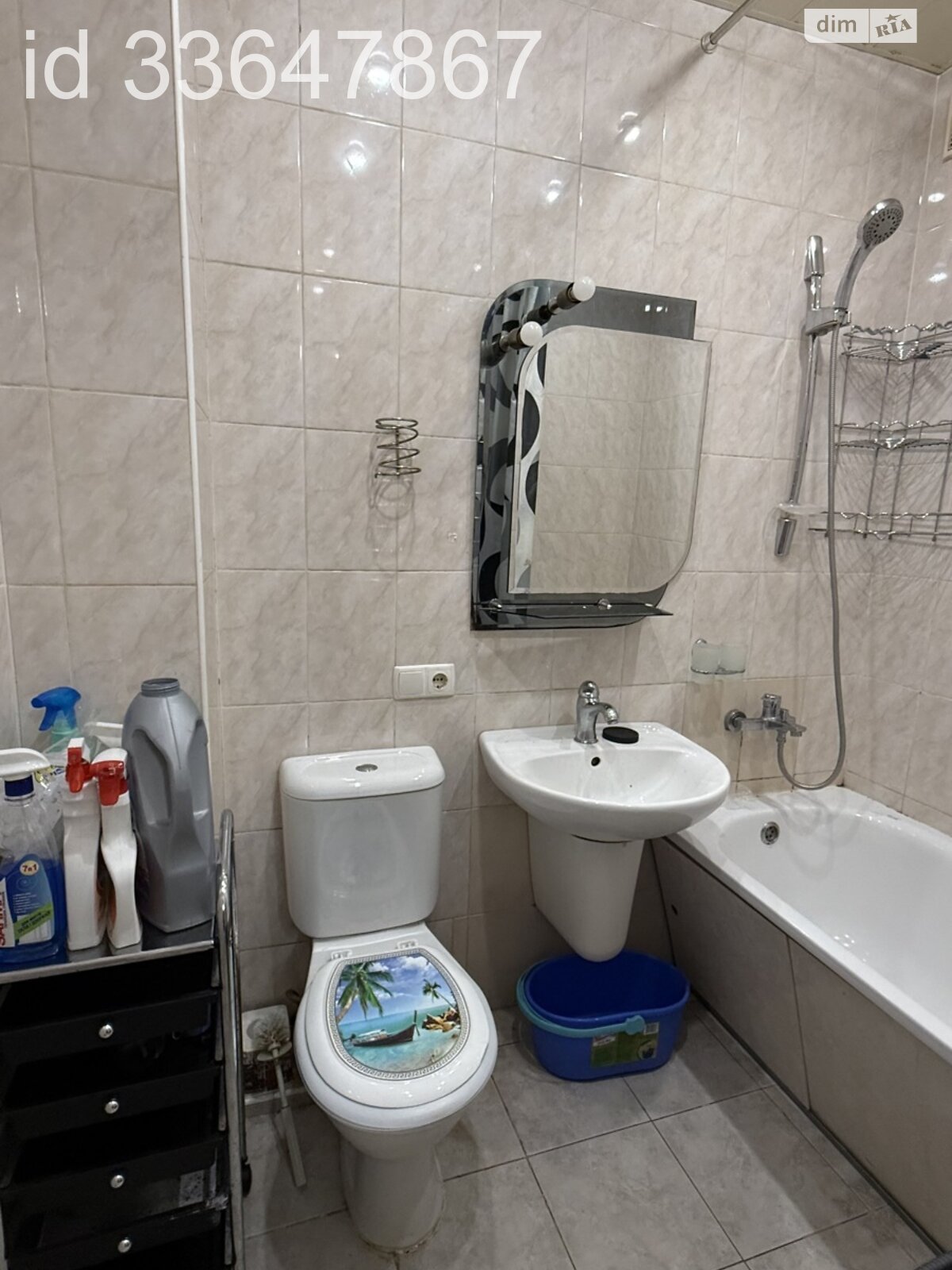 Продажа двухкомнатной квартиры в Днепре, на ул. Гончара Олеся 15/17, район Нагорный фото 1