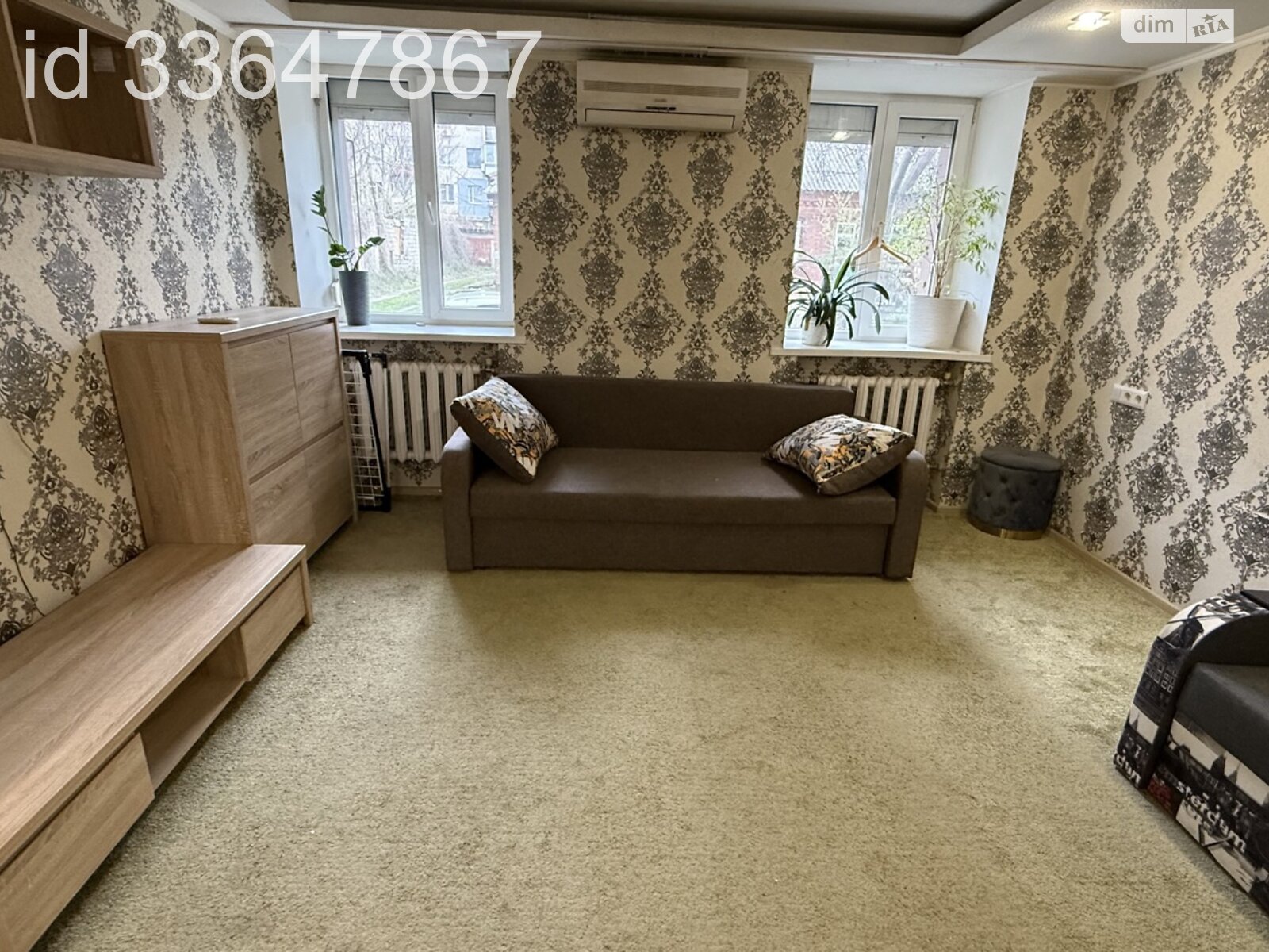 Продажа двухкомнатной квартиры в Днепре, на ул. Гончара Олеся 15/17, район Нагорный фото 1