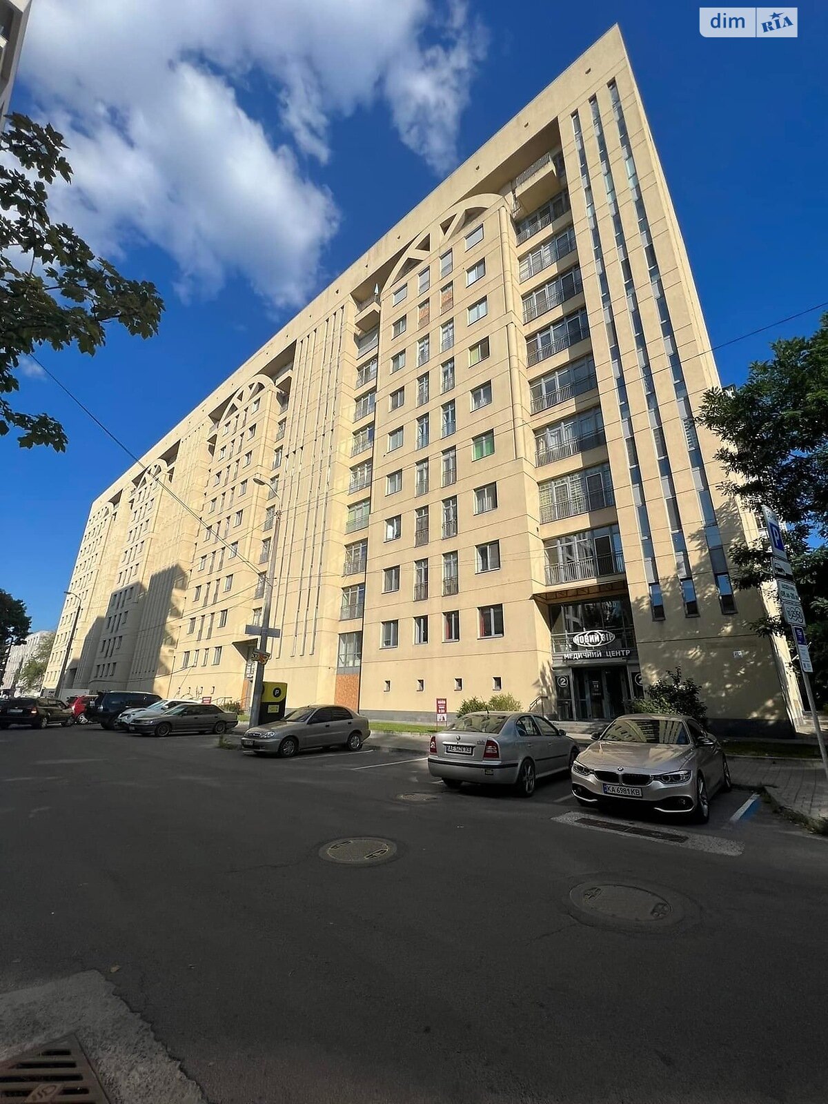 Продажа трехкомнатной квартиры в Днепре, на ул. Левка Лукьяненко 21А, район Нагорный фото 1