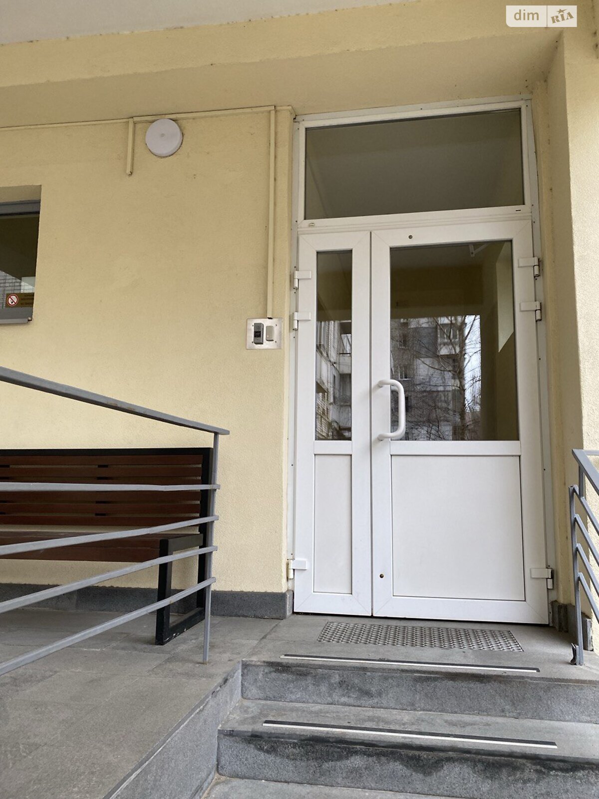 Продажа трехкомнатной квартиры в Днепре, на ул. Левка Лукьяненко, район Нагорный фото 1 Продажа трехкомнатной квартиры в Днепре, на ул. Левка Лукьяненко, район Нагорный фото 1