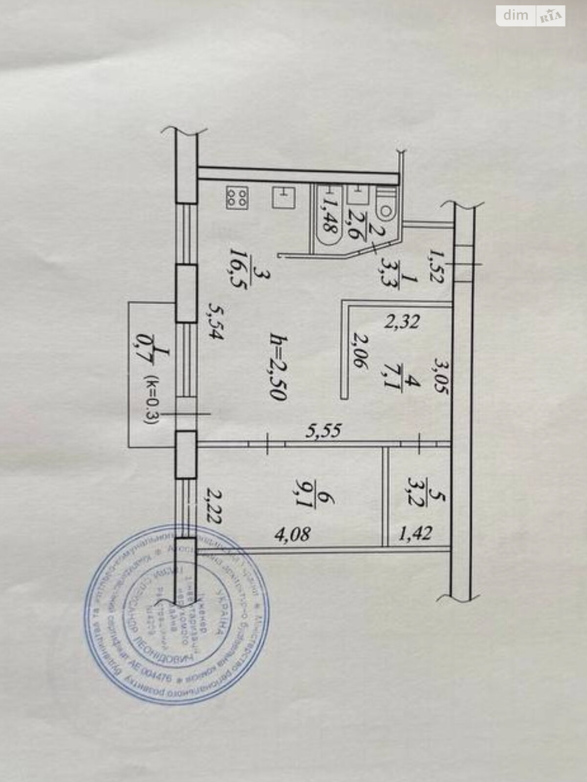 Продажа двухкомнатной квартиры в Днепре, на ул. Левка Лукьяненко 4, район Нагорный фото 1 Продажа двухкомнатной квартиры в Днепре, на ул. Левка Лукьяненко 4, район Нагорный фото 1