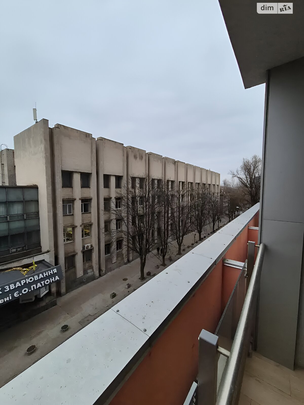 Продажа четырехкомнатной квартиры в Днепре, на ул. Моссаковского Владимира 3 корпус 2, район Нагорный фото 1 Продажа четырехкомнатной квартиры в Днепре, на ул. Моссаковского Владимира 3 корпус 2, район Нагорный фото 1