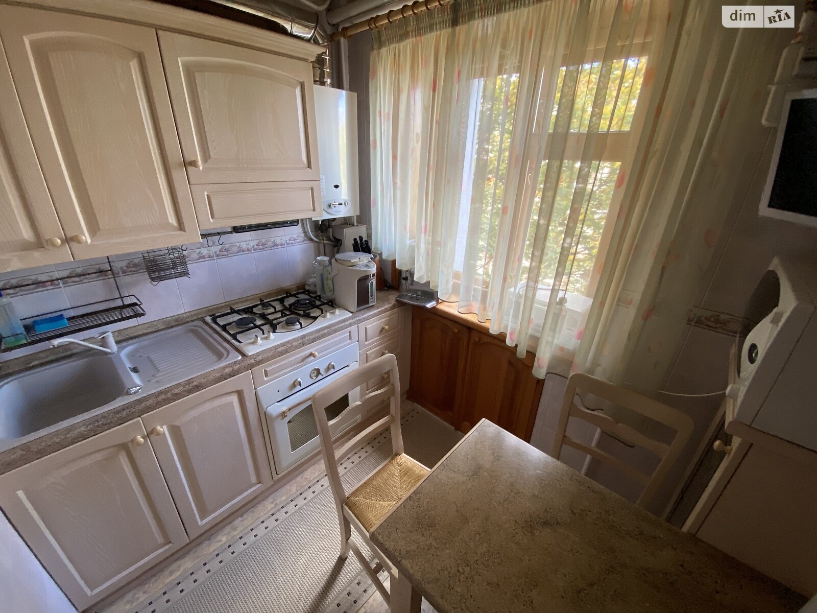 Продажа трехкомнатной квартиры в Днепре, на ул. Моссаковского Владимира 3, район Нагорный фото 1 Продажа трехкомнатной квартиры в Днепре, на ул. Моссаковского Владимира 3, район Нагорный фото 1