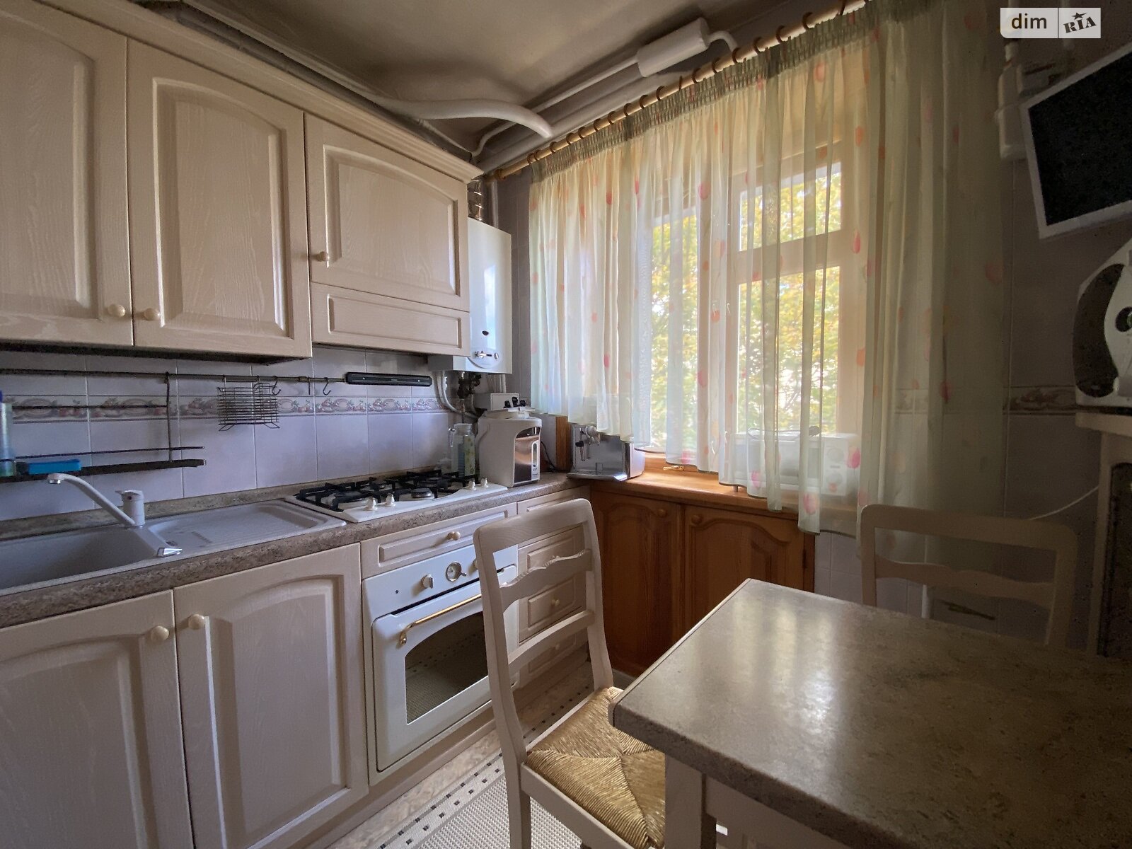 Продажа трехкомнатной квартиры в Днепре, на ул. Моссаковского Владимира 3, район Нагорный фото 1 Продажа трехкомнатной квартиры в Днепре, на ул. Моссаковского Владимира 3, район Нагорный фото 1