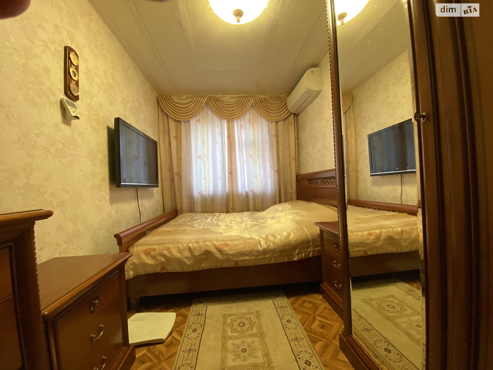 Продажа трехкомнатной квартиры в Днепре, на ул. Моссаковского Владимира 3, район Нагорный фото 1 Продажа трехкомнатной квартиры в Днепре, на ул. Моссаковского Владимира 3, район Нагорный фото 1