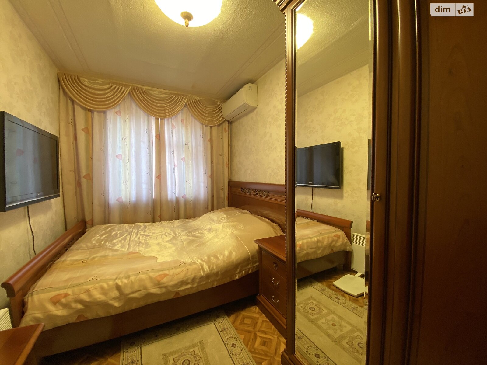 Продажа трехкомнатной квартиры в Днепре, на ул. Моссаковского Владимира 3, район Нагорный фото 1 Продажа трехкомнатной квартиры в Днепре, на ул. Моссаковского Владимира 3, район Нагорный фото 1