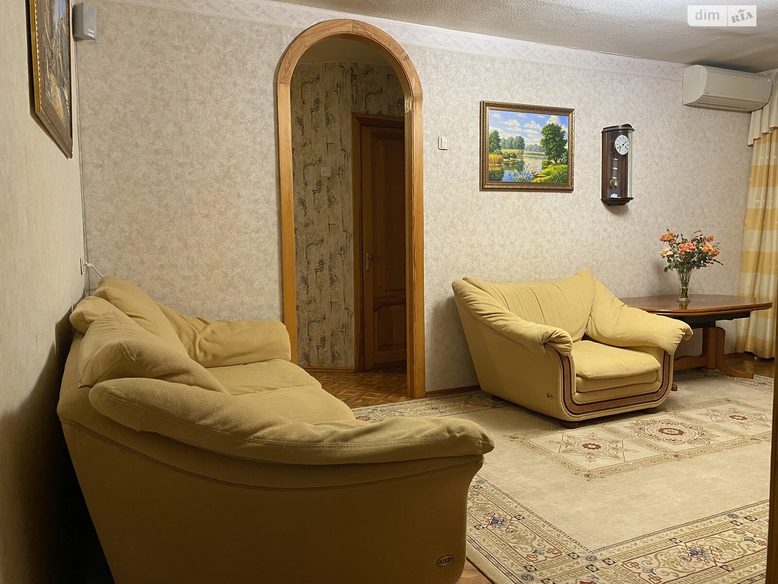 Продажа трехкомнатной квартиры в Днепре, на ул. Моссаковского Владимира 3, район Нагорный фото 1 Продажа трехкомнатной квартиры в Днепре, на ул. Моссаковского Владимира 3, район Нагорный фото 1