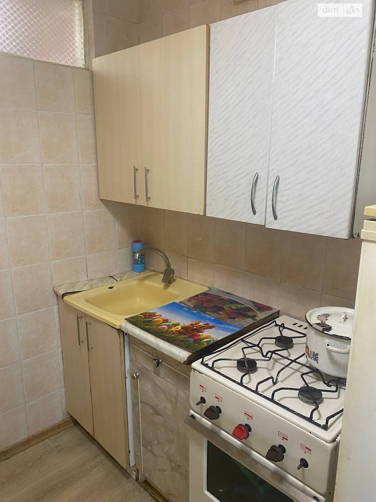 Продажа однокомнатной квартиры в Днепре, на просп. Науки 3, район Нагорный фото 1 Продажа однокомнатной квартиры в Днепре, на просп. Науки 3, район Нагорный фото 1