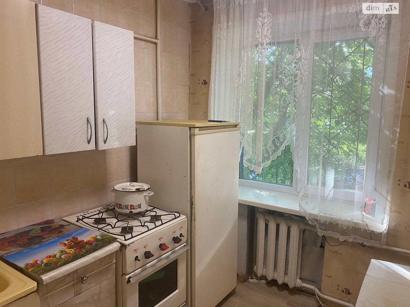 Продажа однокомнатной квартиры в Днепре, на просп. Науки 3, район Нагорный фото 1 Продажа однокомнатной квартиры в Днепре, на просп. Науки 3, район Нагорный фото 1