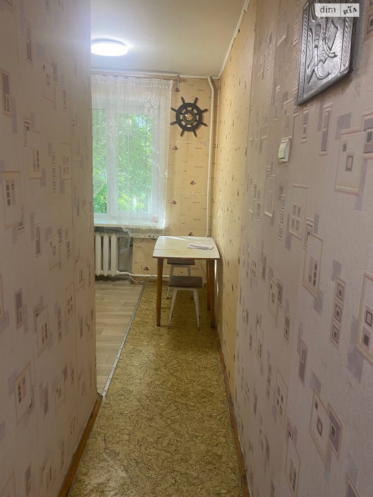 Продажа однокомнатной квартиры в Днепре, на просп. Науки 3, район Нагорный фото 1 Продажа однокомнатной квартиры в Днепре, на просп. Науки 3, район Нагорный фото 1