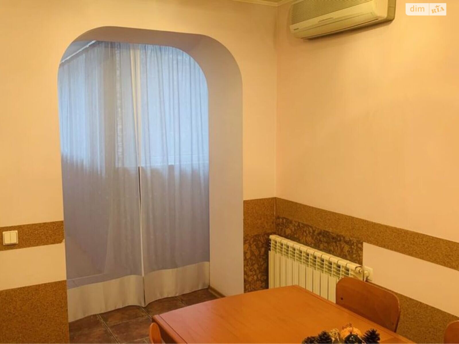 Продаж чотирикімнатної квартири в Дніпрі, на вул. Писаржевського, район Нагорний фото 1