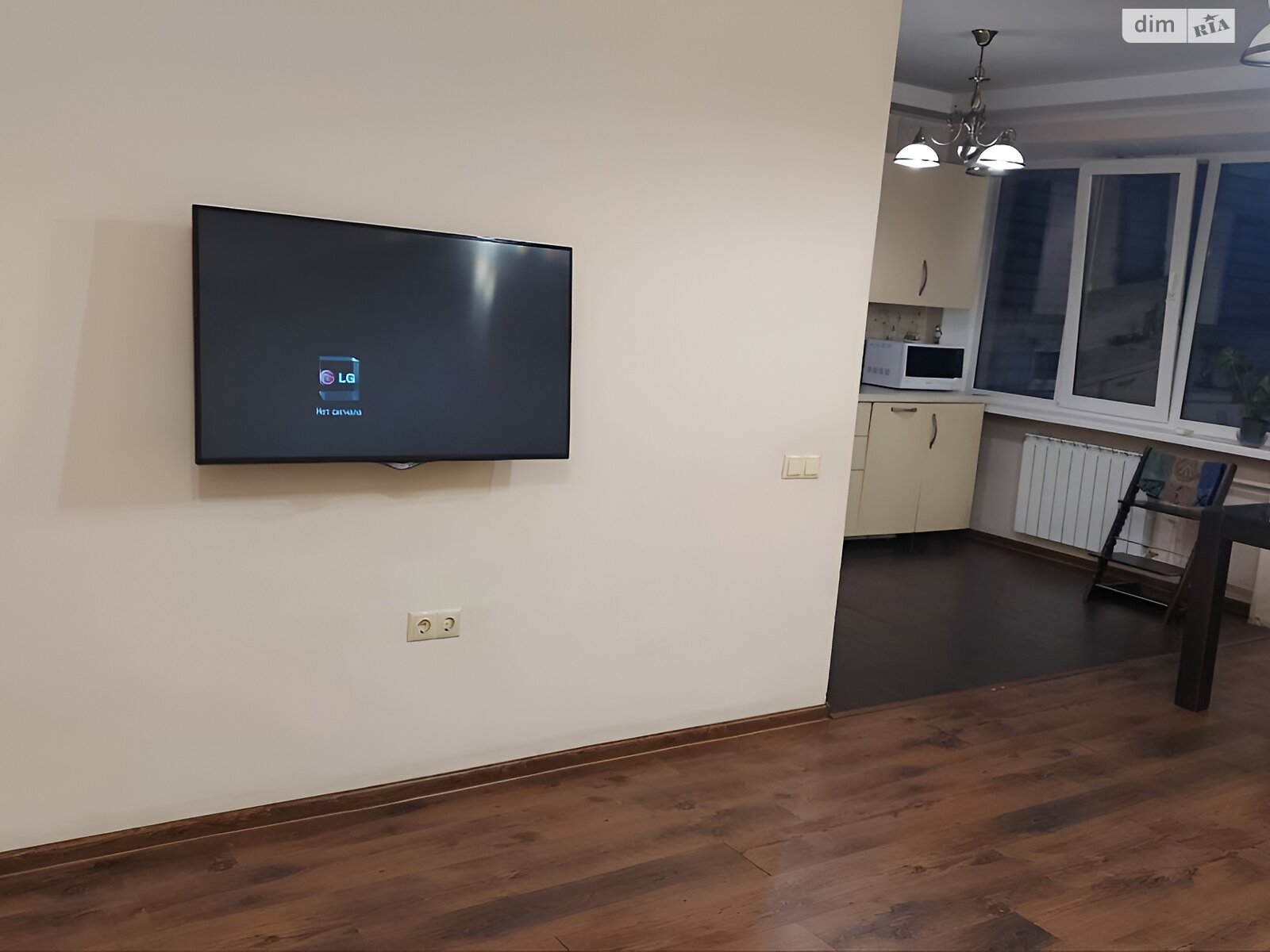 Продажа двухкомнатной квартиры в Днепре, на ул. Писаржевского, район Нагорный фото 1 Продажа двухкомнатной квартиры в Днепре, на ул. Писаржевского, район Нагорный фото 1