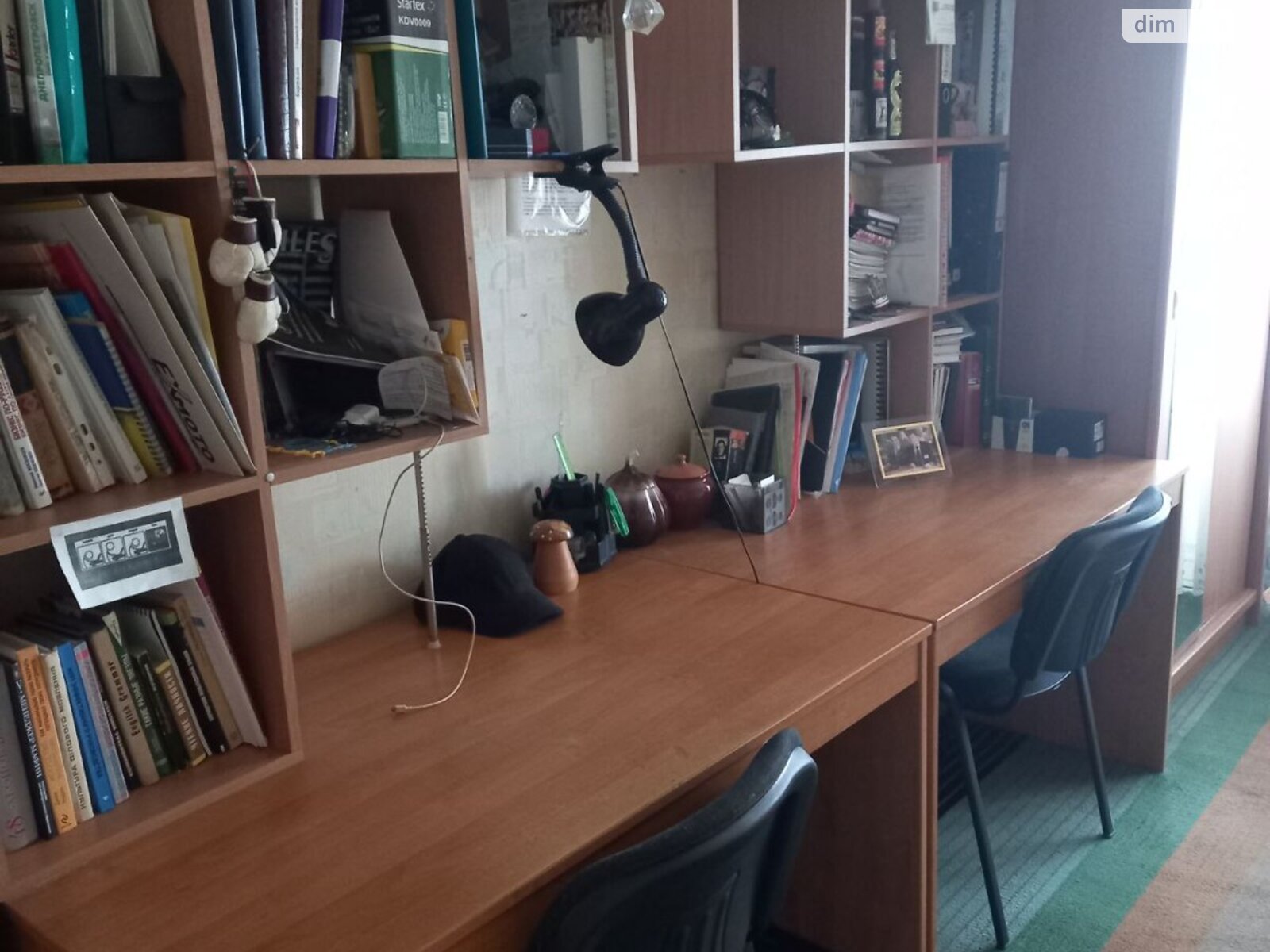 Продажа четырехкомнатной квартиры в Днепре, на ул. Писаржевского, район Нагорный фото 1