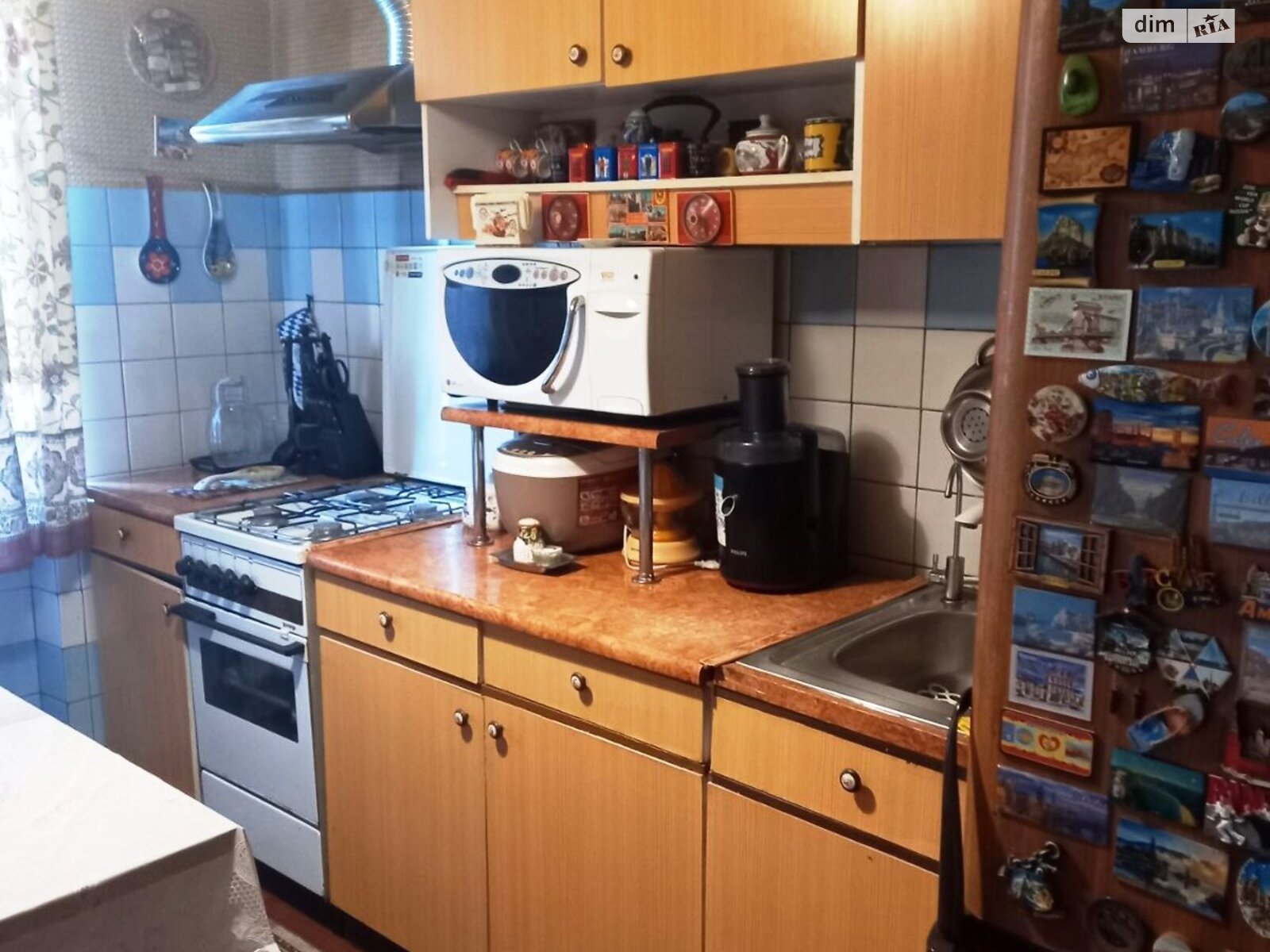 Продажа четырехкомнатной квартиры в Днепре, на ул. Писаржевского, район Нагорный фото 1