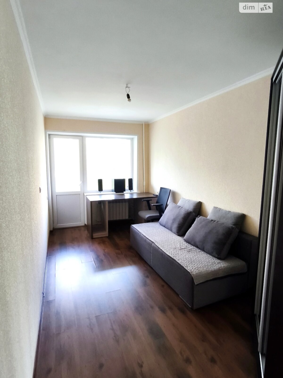 Продажа двухкомнатной квартиры в Днепре, на ул. Писаржевского 11, район Нагорный фото 1