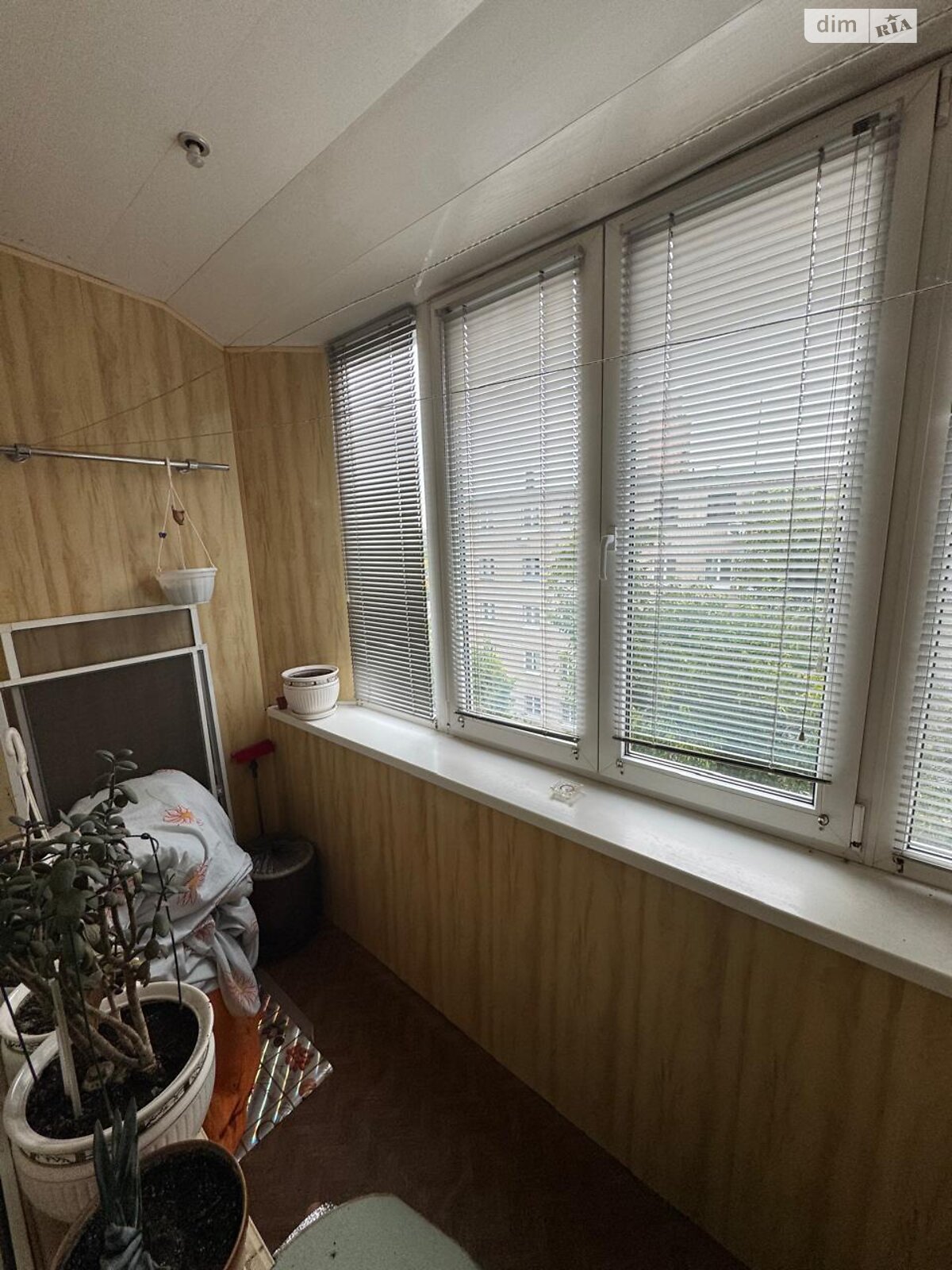 Продажа двухкомнатной квартиры в Днепре, на ул. Полигонная 20, район Нагорный фото 1