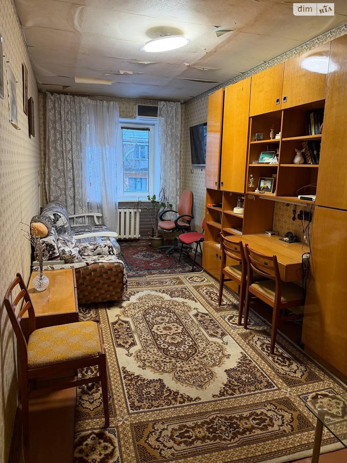 Продажа двухкомнатной квартиры в Днепре, на ул. Полигонная 20, район Нагорный фото 1