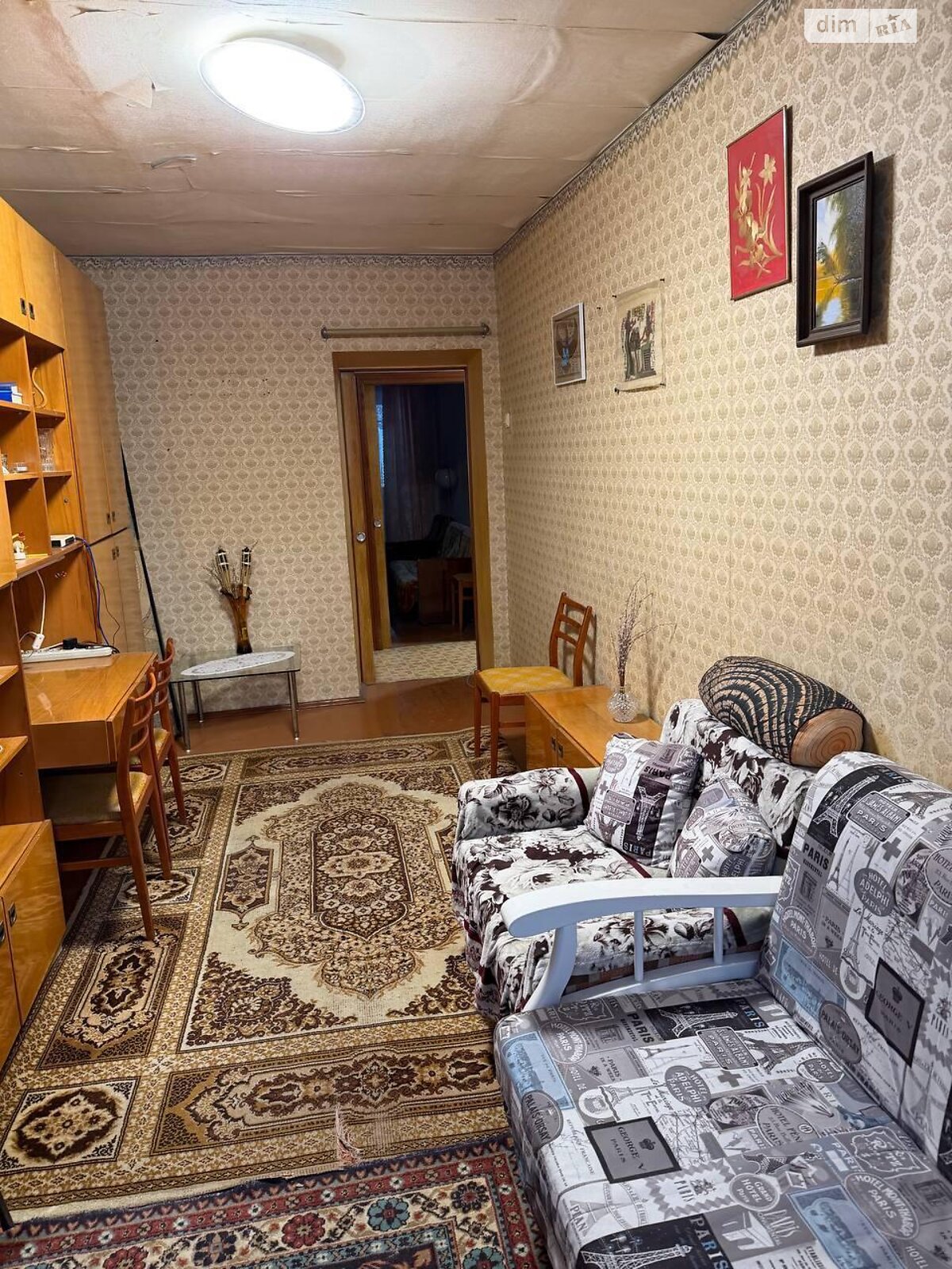 Продажа двухкомнатной квартиры в Днепре, на ул. Полигонная 20, район Нагорный фото 1