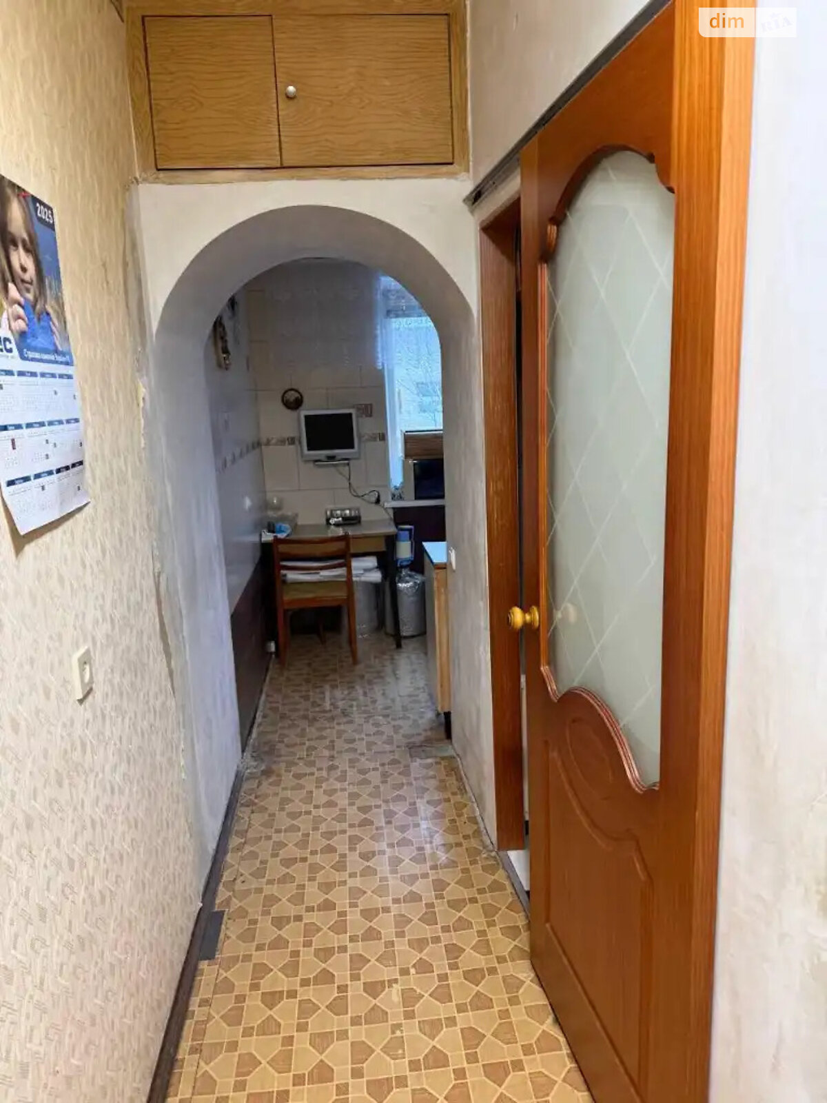 Продажа двухкомнатной квартиры в Днепре, на ул. Полигонная, район Нагорный фото 1