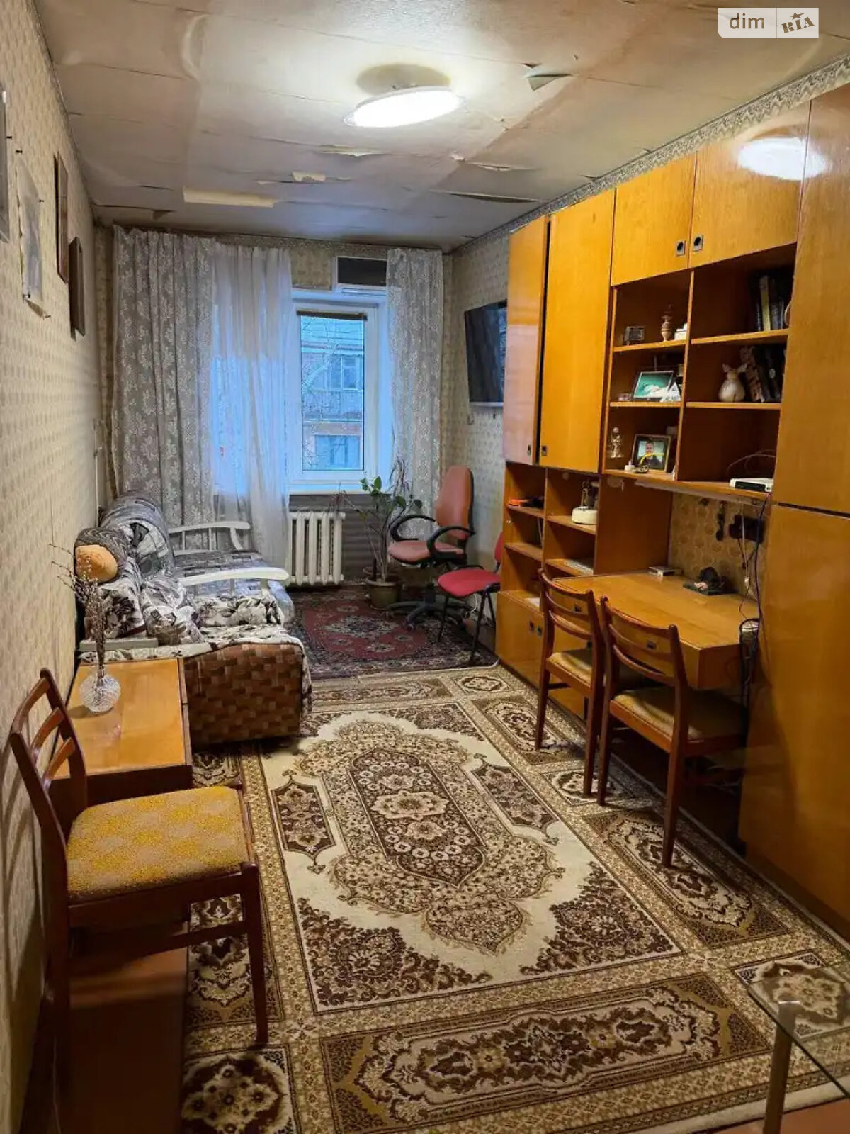 Продажа двухкомнатной квартиры в Днепре, на ул. Полигонная, район Нагорный фото 1