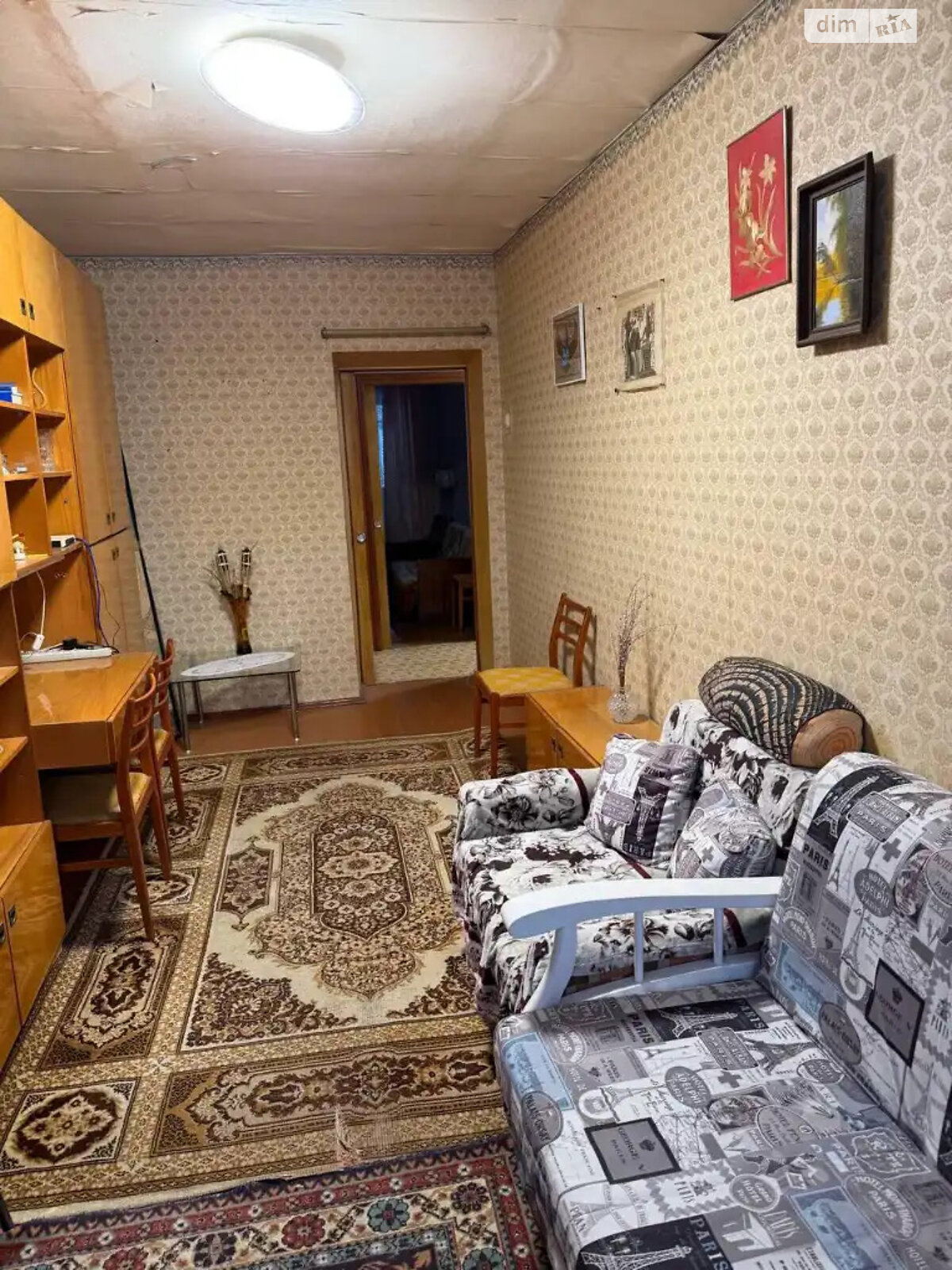 Продажа двухкомнатной квартиры в Днепре, на ул. Полигонная, район Нагорный фото 1