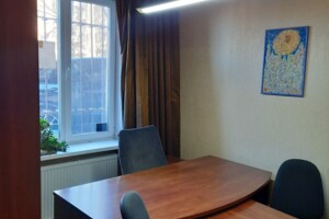 Продажа двухкомнатной квартиры в Днепре, на ул. Шевченко 6, район Нагорный фото 2 Продажа двухкомнатной квартиры в Днепре, на ул. Шевченко 6, район Нагорный фото 2