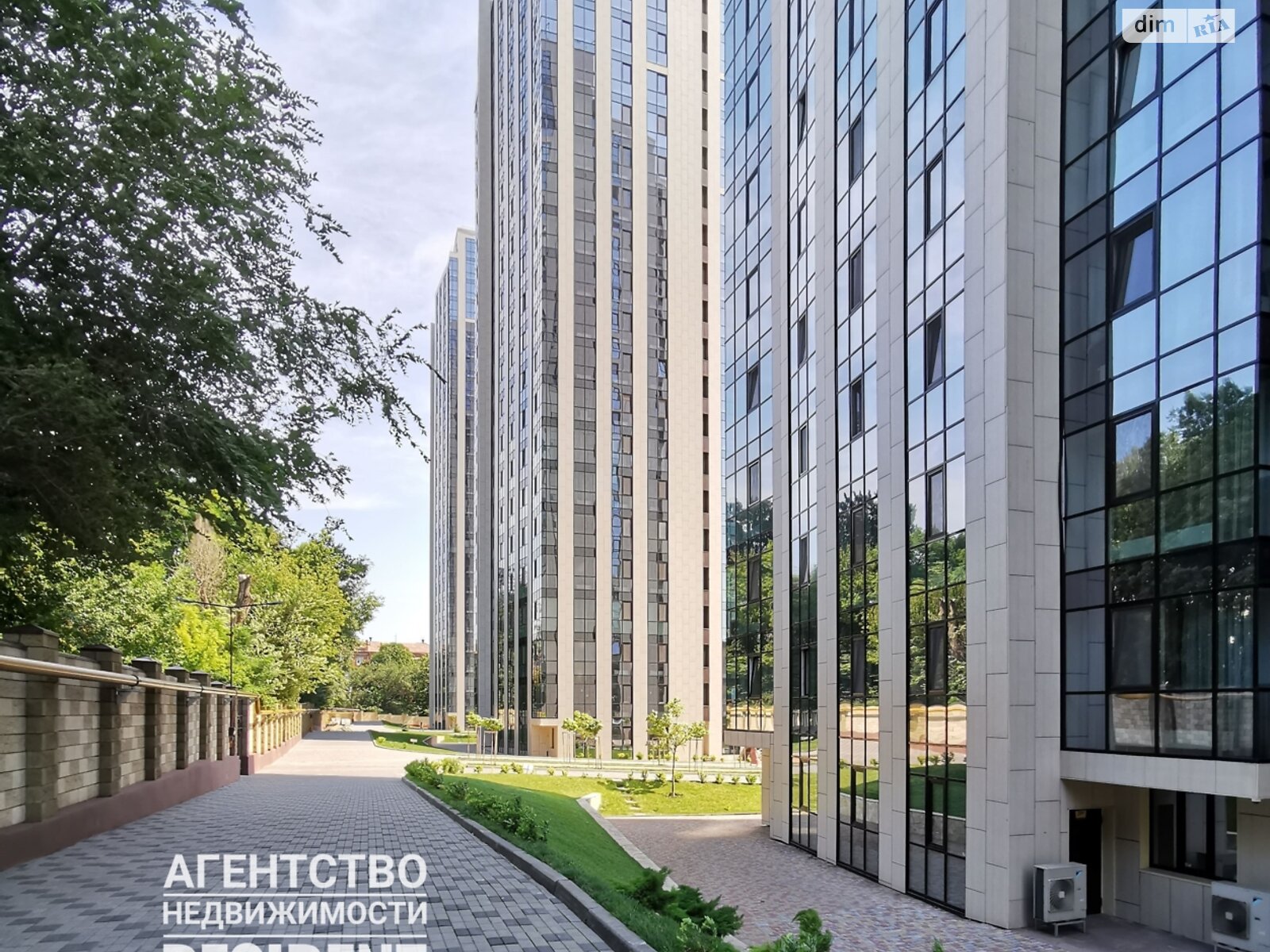 Продажа трехкомнатной квартиры в Днепре, на ул. Симферопольская 2Л, район Нагорный фото 1