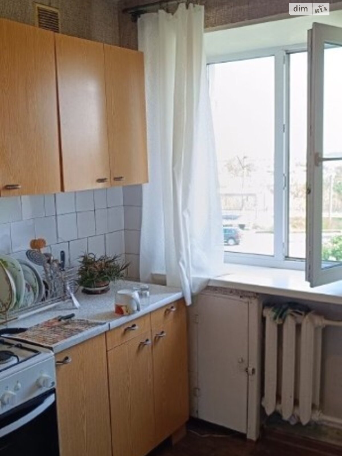 Продажа двухкомнатной квартиры в Днепре, на просп. Яворницкого Дмитрия 2, район Нагорный фото 1