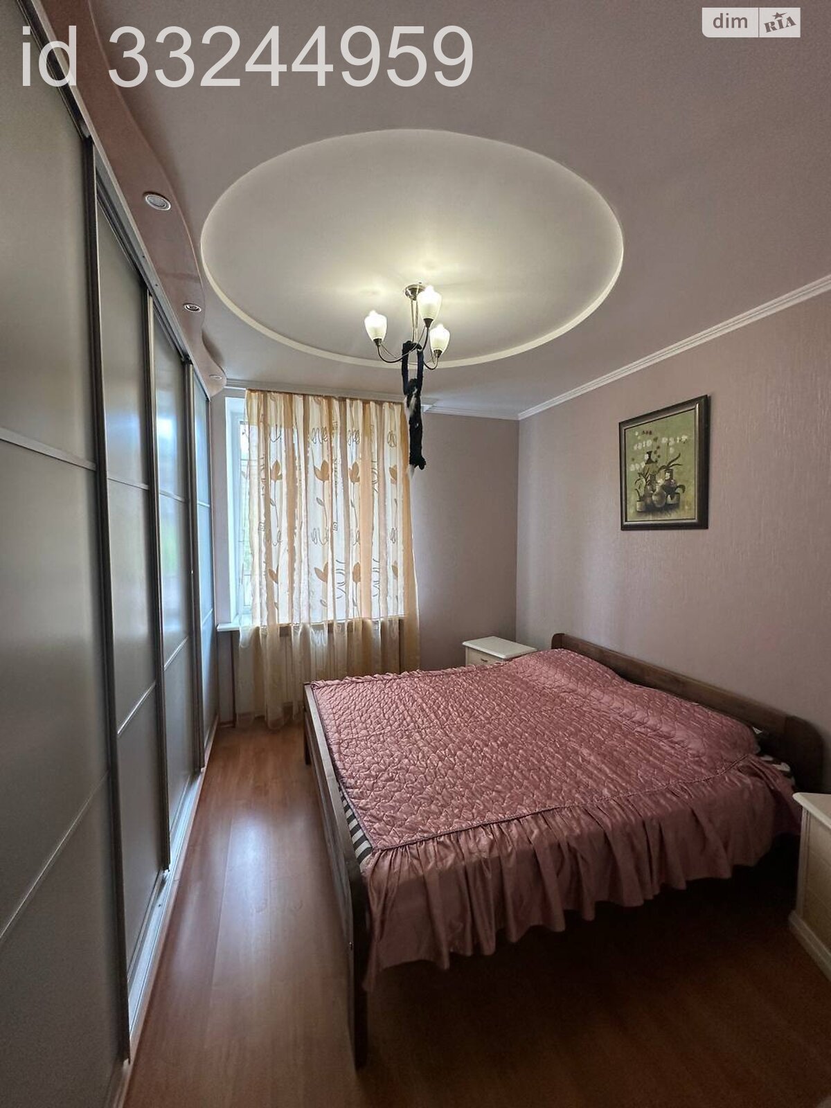 Продаж двокімнатної квартири в Дніпрі, на просп. Яворницького Дмитра 33, район Нагорний фото 1 Продаж двокімнатної квартири в Дніпрі, на просп. Яворницького Дмитра 33, район Нагорний фото 1