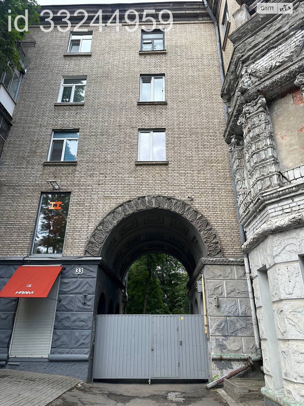 Продаж двокімнатної квартири в Дніпрі, на просп. Яворницького Дмитра 33, район Нагорний фото 1 Продаж двокімнатної квартири в Дніпрі, на просп. Яворницького Дмитра 33, район Нагорний фото 1