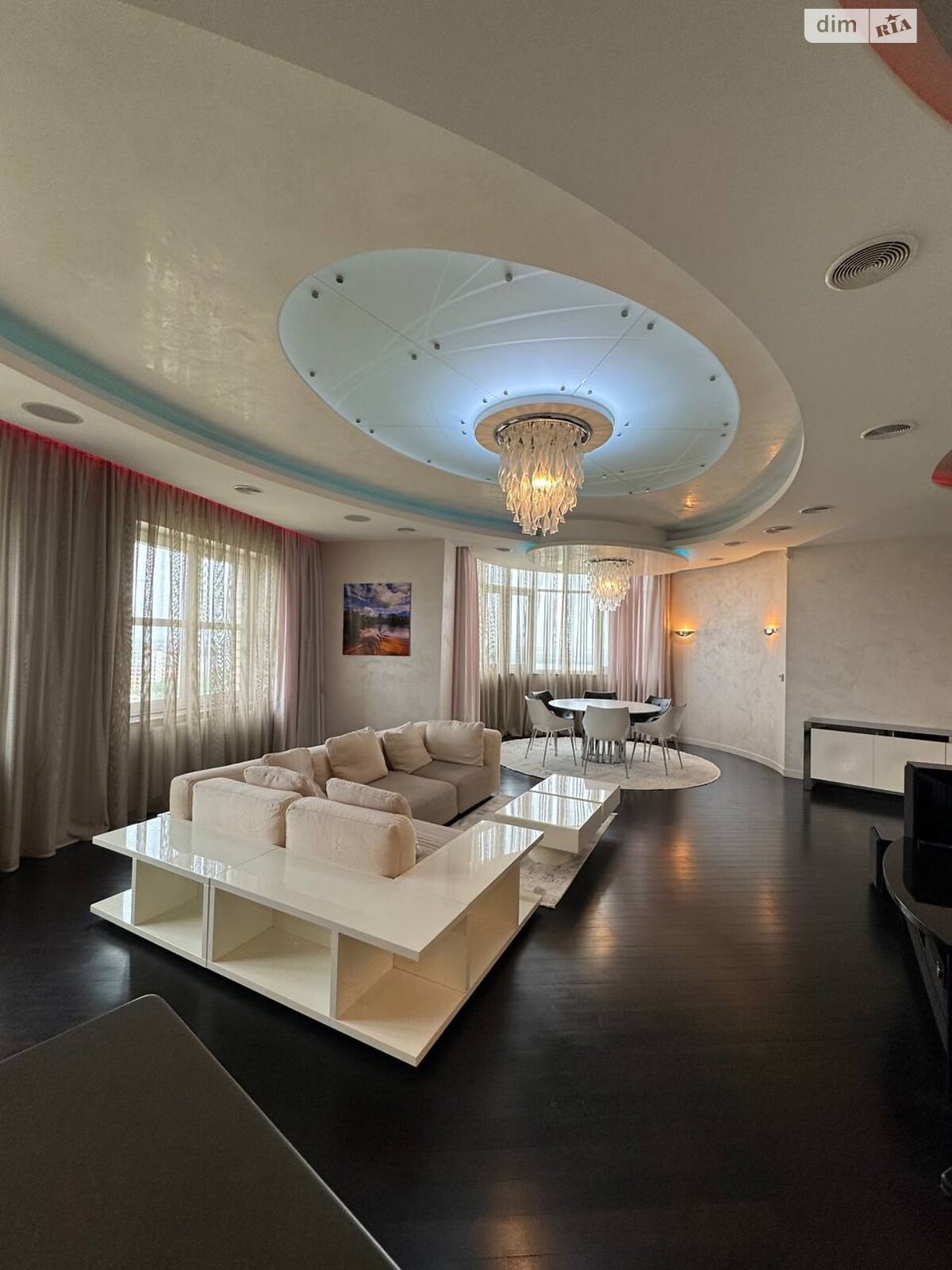 Продажа трехкомнатной квартиры в Днепре, на просп. Яворницкого Дмитрия 5, район Нагорный фото 1 Продажа трехкомнатной квартиры в Днепре, на просп. Яворницкого Дмитрия 5, район Нагорный фото 1