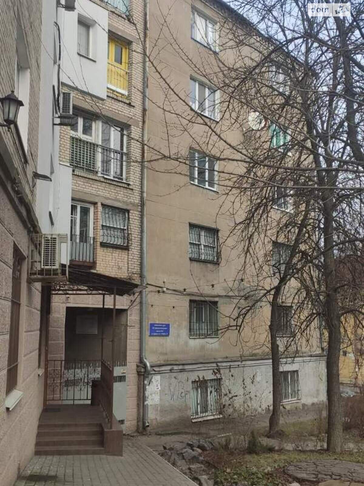 Продажа трехкомнатной квартиры в Днепре, на ул. Донцова Дмитрия 7, район Нагорный фото 1