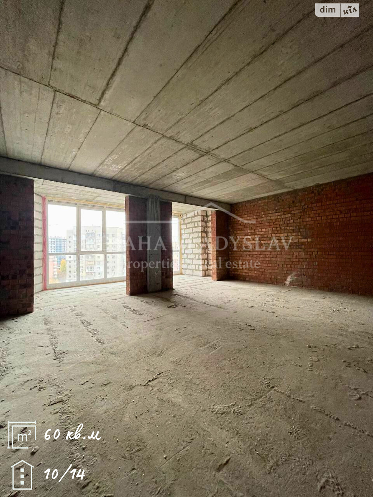 Продаж однокімнатної квартири в Дніпрі, на просп. Науки 112Б, фото 1