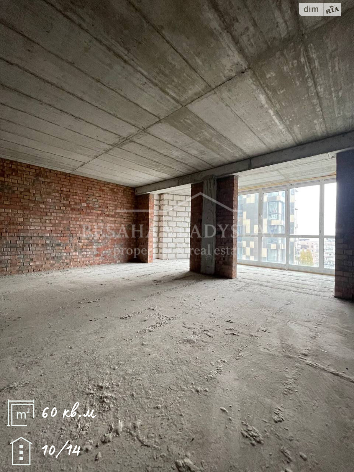 Продаж однокімнатної квартири в Дніпрі, на просп. Науки 112Б, фото 1