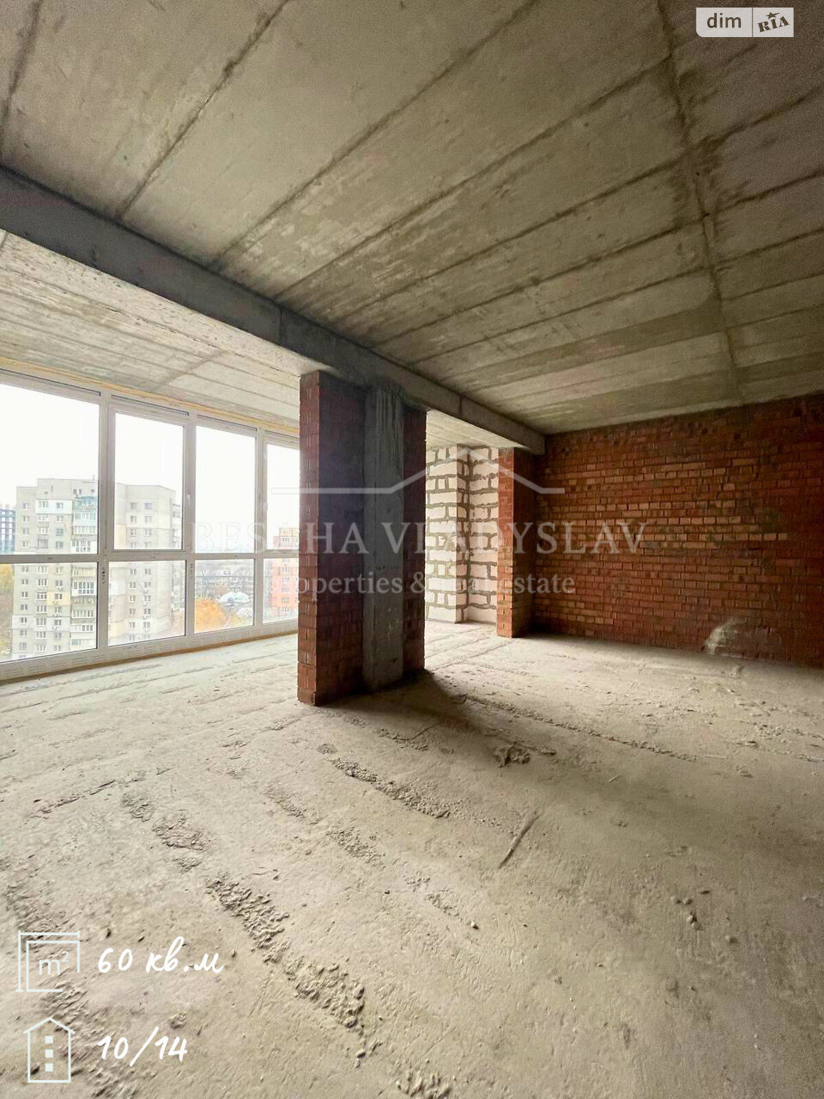 Продаж однокімнатної квартири в Дніпрі, на просп. Науки 112Б, фото 1