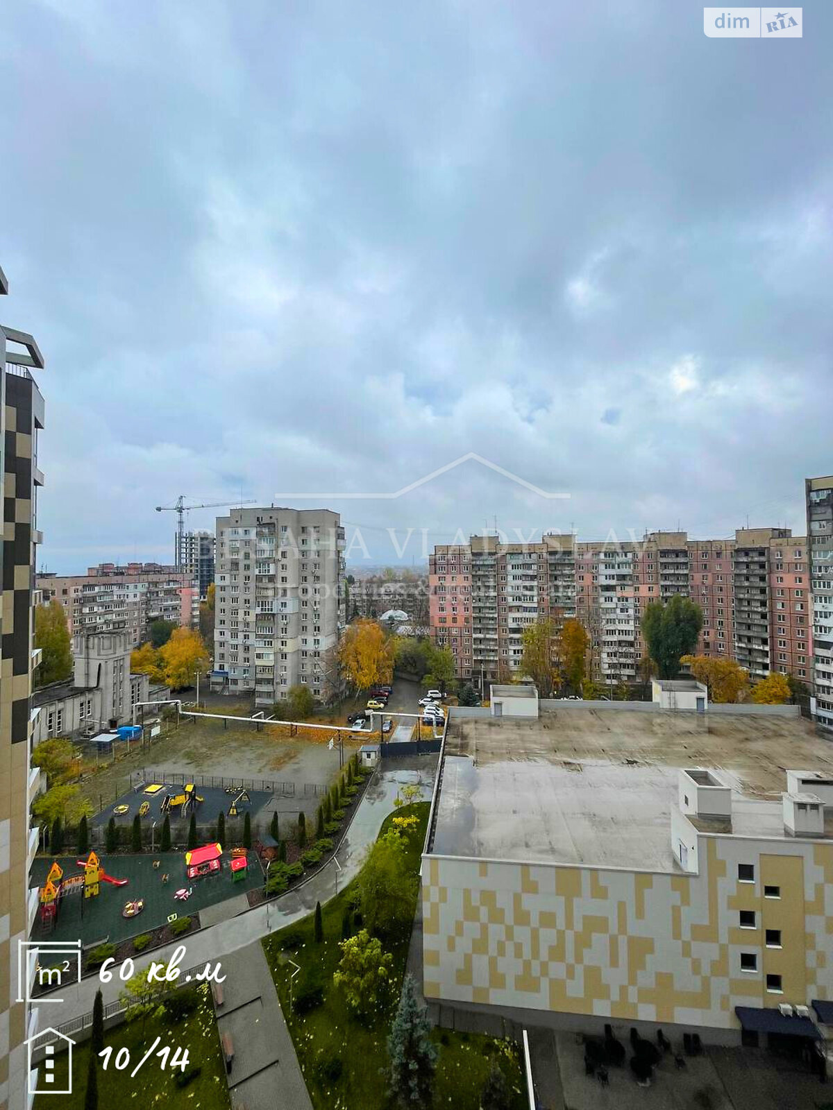 Продаж однокімнатної квартири в Дніпрі, на просп. Науки 112Б, фото 1