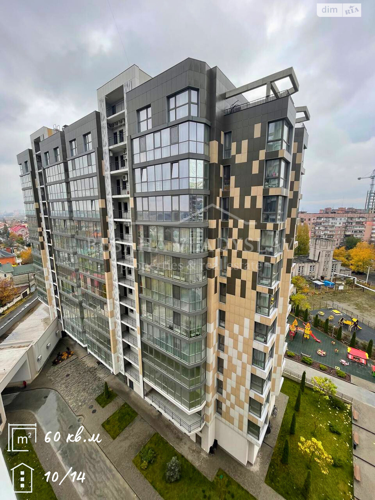 Продаж однокімнатної квартири в Дніпрі, на просп. Науки 112Б, фото 1