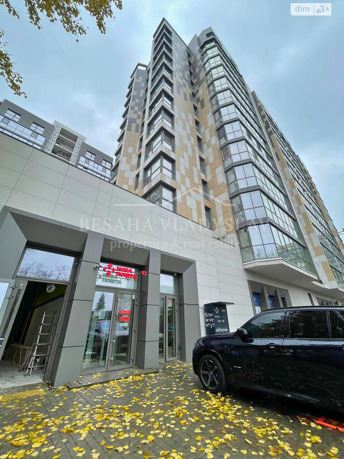 Продаж однокімнатної квартири в Дніпрі, на просп. Науки 112Б, фото 1