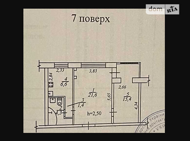 Продажа двухкомнатной квартиры в Днепре, на ул. Шнеерсона Менахем-Мендл 15 район Проспект Поля (Верх и Низ Кирова) фото 1 Продажа двухкомнатной квартиры в Днепре, на ул. Шнеерсона Менахем-Мендл 15 район Проспект Поля (Верх и Низ Кирова) фото 1