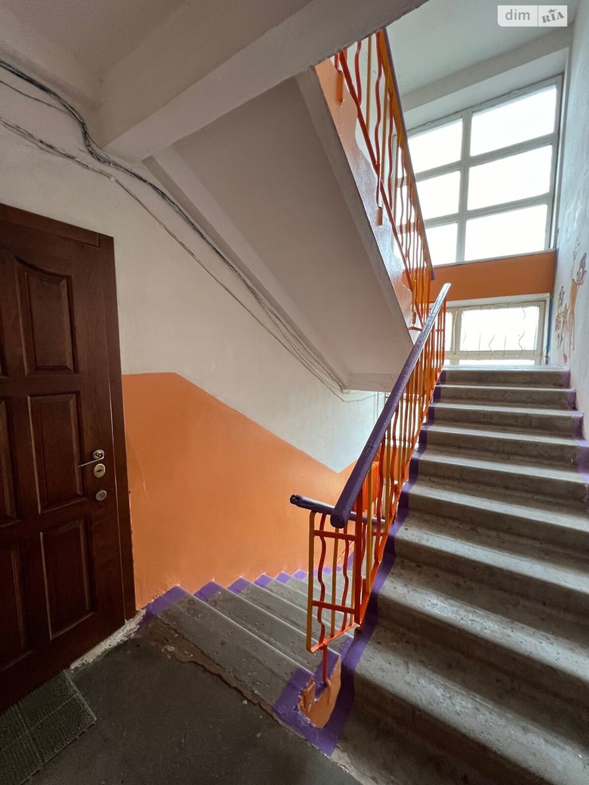 Продаж трикімнатної квартири в Дніпрі, на вул. Травнева, район Нове Клочко фото 1 Продаж трикімнатної квартири в Дніпрі, на вул. Травнева, район Нове Клочко фото 1