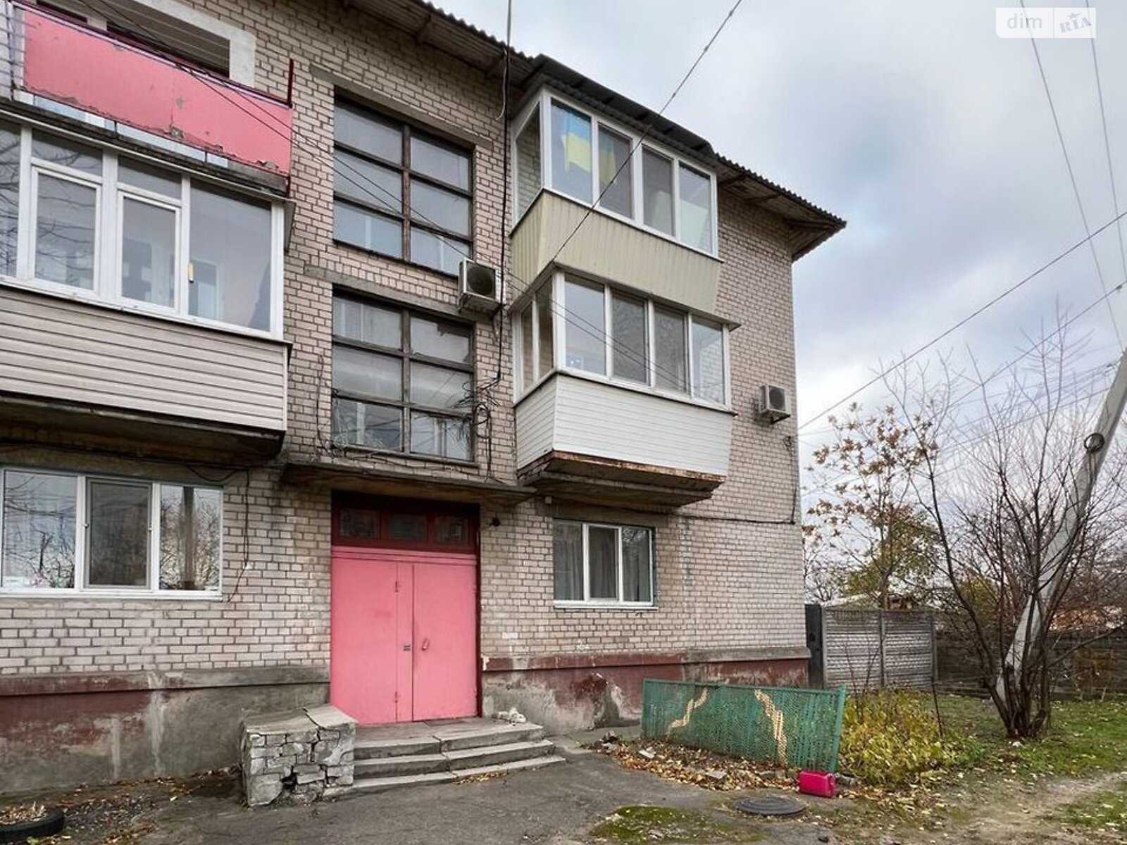 Продаж трикімнатної квартири в Дніпрі, на вул. Травнева, район Нове Клочко фото 1 Продаж трикімнатної квартири в Дніпрі, на вул. Травнева, район Нове Клочко фото 1