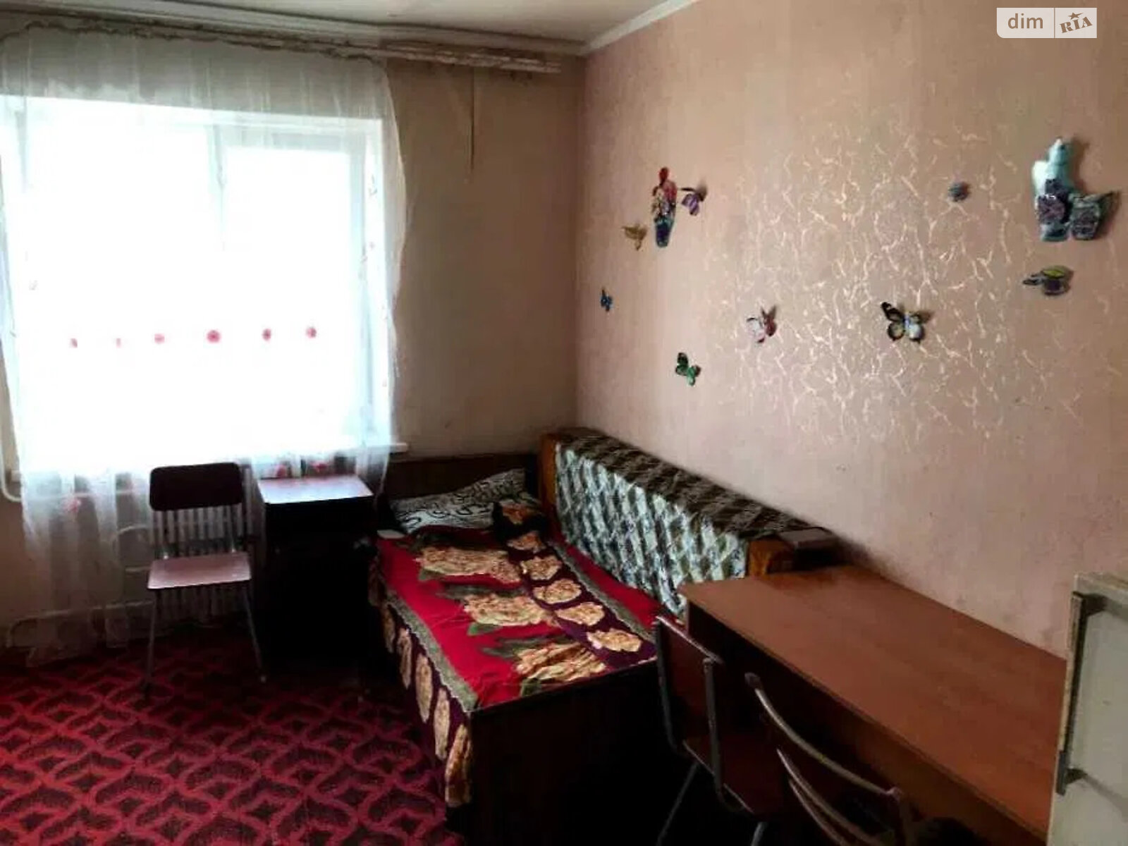 Продажа двухкомнатной квартиры в Днепре, на ул. Мазов Василия, район Новое Клочко фото 1 Продажа двухкомнатной квартиры в Днепре, на ул. Мазов Василия, район Новое Клочко фото 1