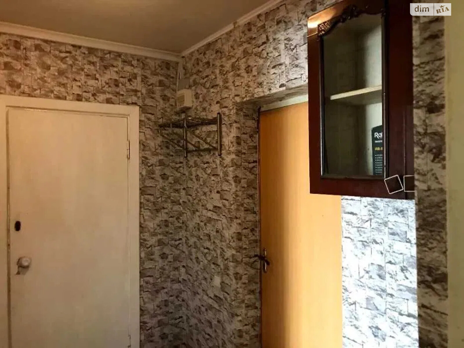 Продажа двухкомнатной квартиры в Днепре, на ул. Мазов Василия, район Новое Клочко фото 1 Продажа двухкомнатной квартиры в Днепре, на ул. Мазов Василия, район Новое Клочко фото 1