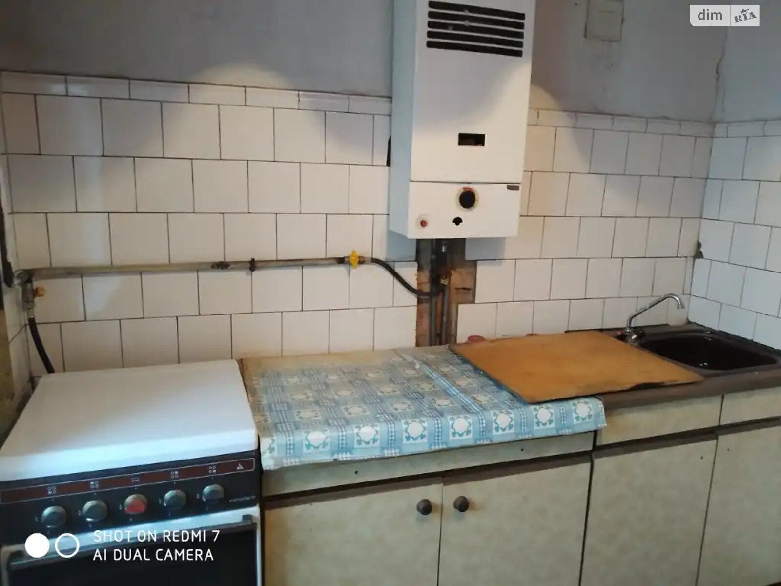 Продаж трикімнатної квартири в Дніпрі, на вул. Петра Яцика 6, район Нове Клочко фото 1 Продаж трикімнатної квартири в Дніпрі, на вул. Петра Яцика 6, район Нове Клочко фото 1