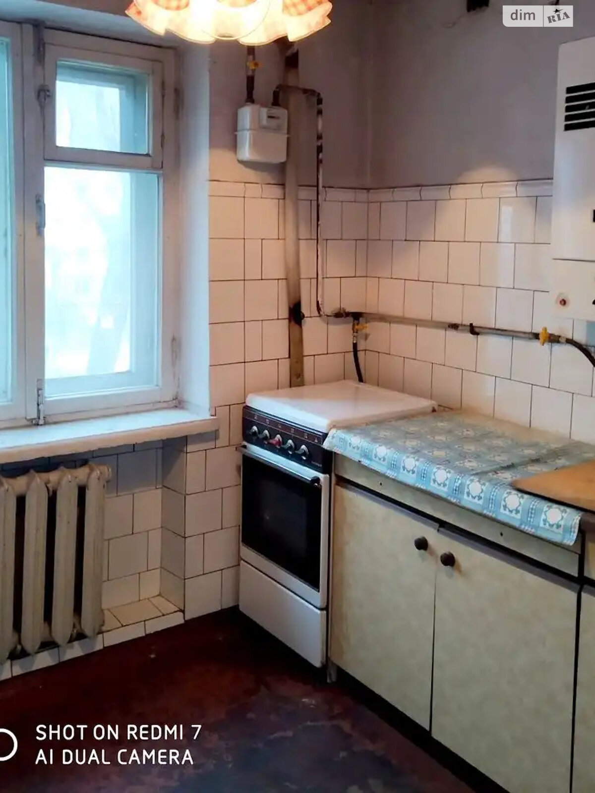 Продаж трикімнатної квартири в Дніпрі, на вул. Петра Яцика 6, район Нове Клочко фото 1 Продаж трикімнатної квартири в Дніпрі, на вул. Петра Яцика 6, район Нове Клочко фото 1