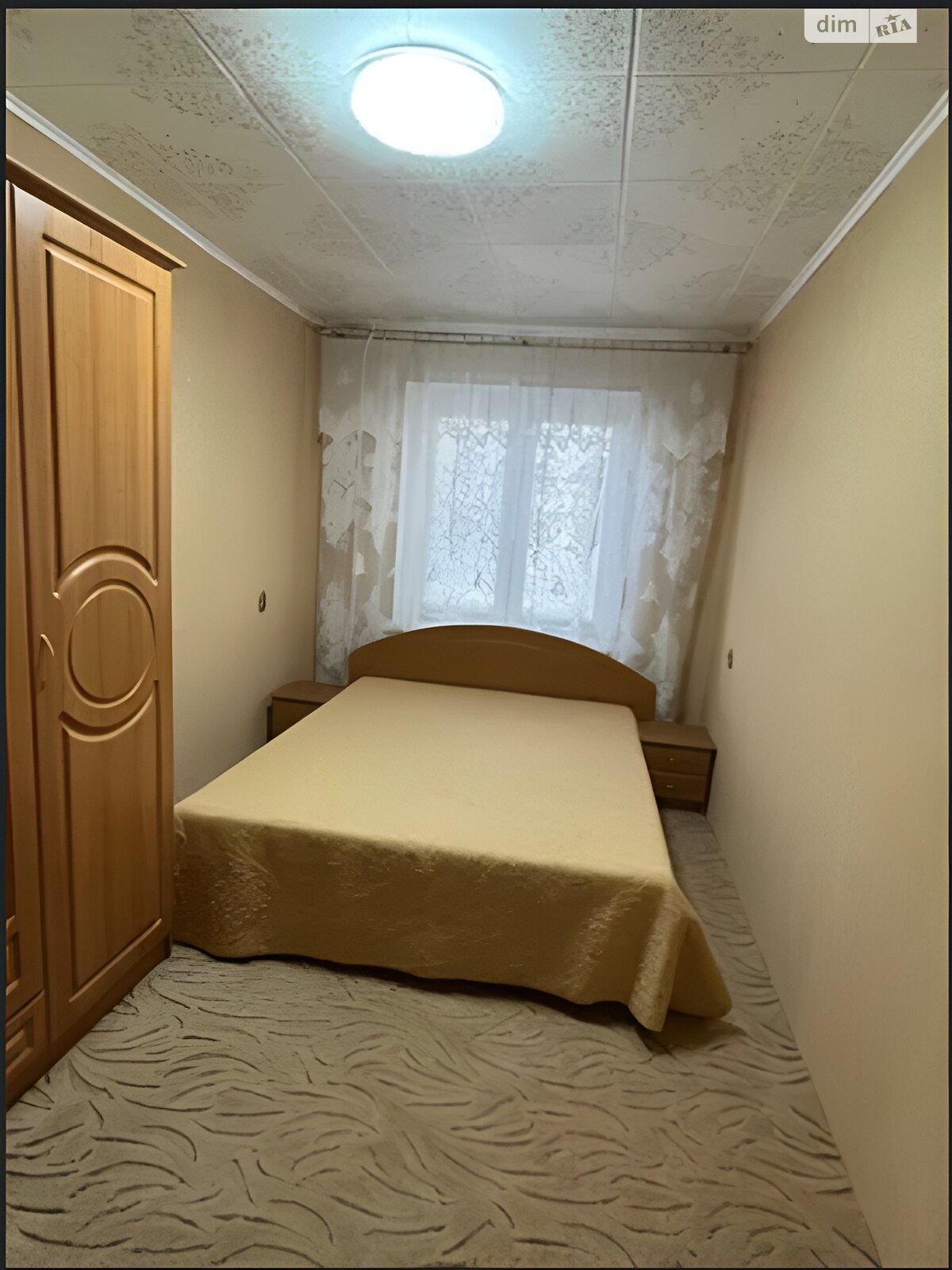 Продажа трехкомнатной квартиры в Днепре, на просп. Слобожанский 139, район Новое Клочко фото 1 Продажа трехкомнатной квартиры в Днепре, на просп. Слобожанский 139, район Новое Клочко фото 1