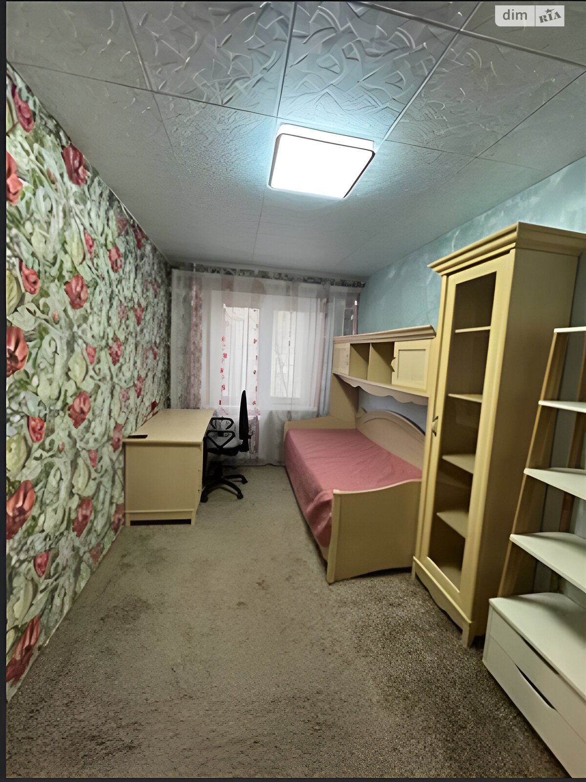 Продажа трехкомнатной квартиры в Днепре, на просп. Слобожанский 139, район Новое Клочко фото 1 Продажа трехкомнатной квартиры в Днепре, на просп. Слобожанский 139, район Новое Клочко фото 1